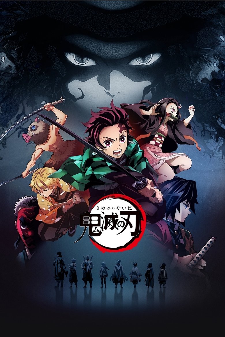 Demon Slayer: ordine di visione, quante stagioni, filler da saltare e dove vederlo in Italia