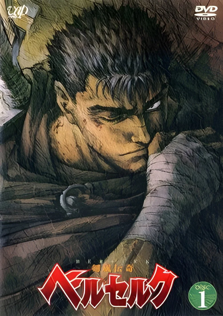 Berserk: guida completa, ordine di visione, l'Eclipse spiegato e perché è il capolavoro oscuro dell'anime