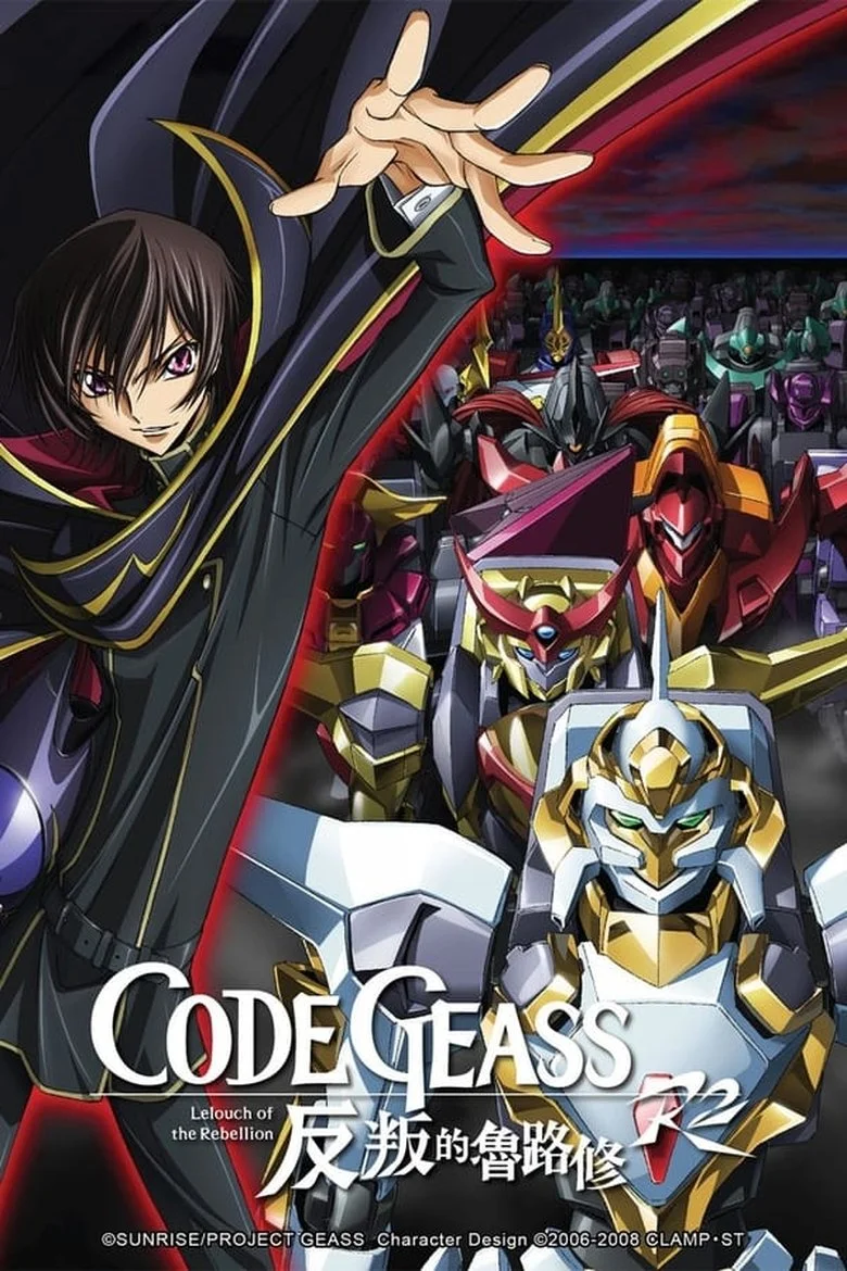 Code Geass: trama, Lelouch è morto nel finale?, quante stagioni e dove vedere in streaming