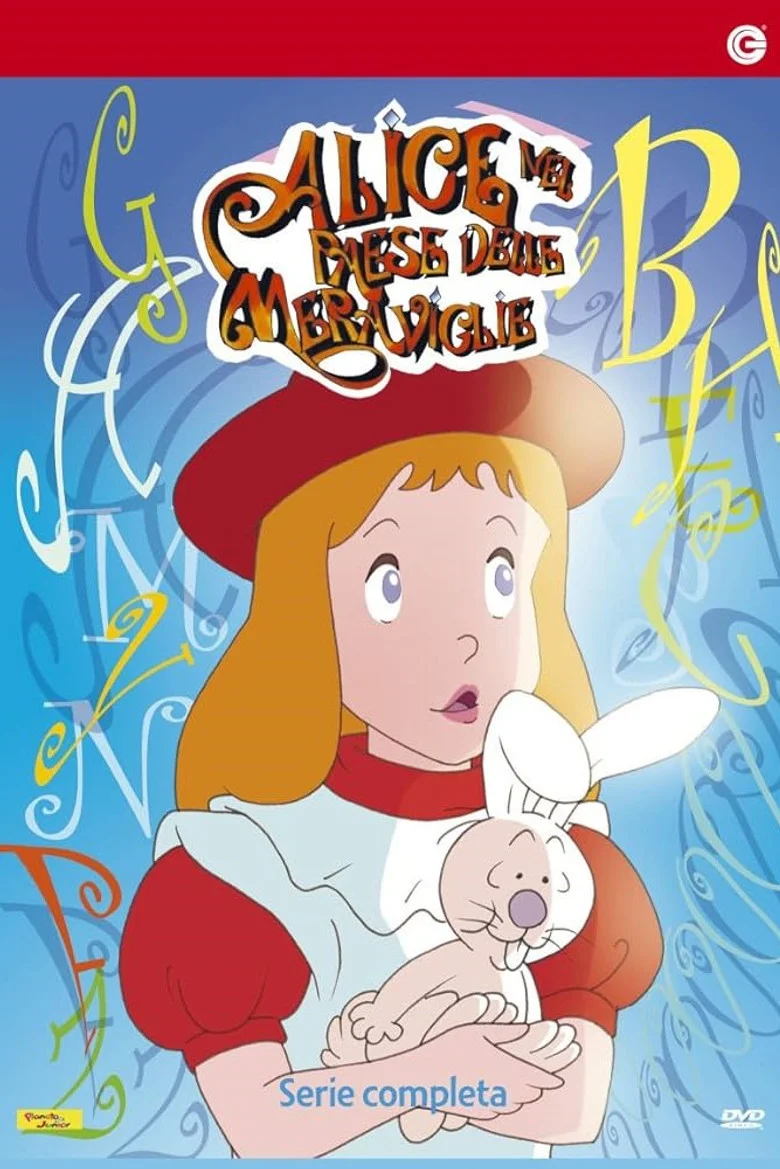 Fushigi no Kuni no Alice – Alice nel Paese delle Meraviglie: l'anime del 1983 con Cristina D'Avena