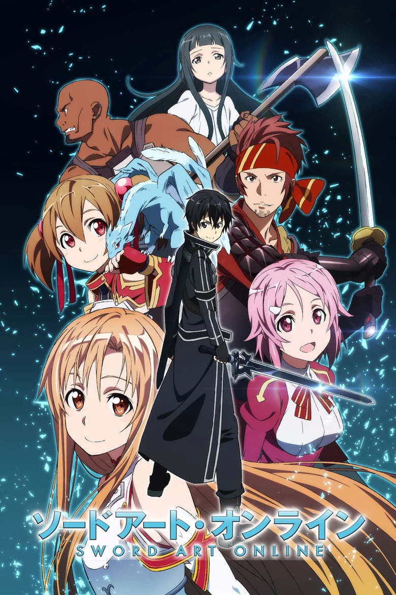 Sword Art Online: ordine di visione, trama stagione per stagione, quanti episodi e dove vederlo in Italia