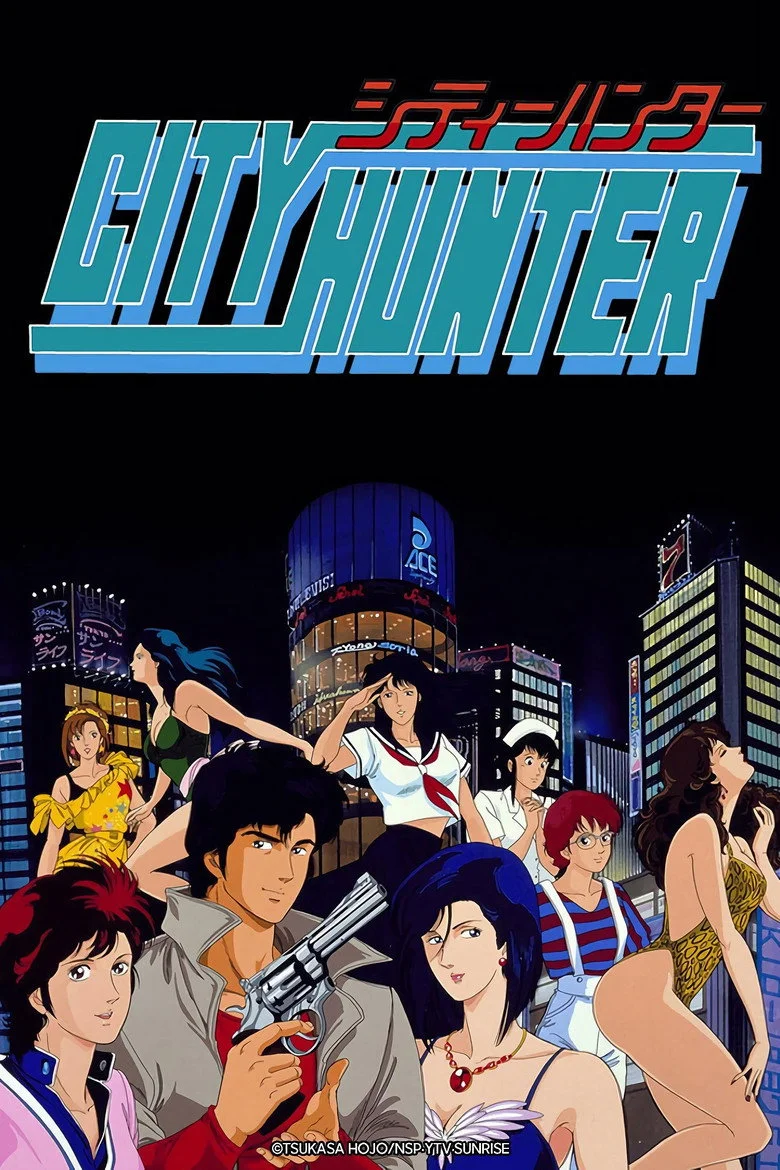 City Hunter: trama, Ryo Saeba, ordine di visione e dove vedere l'anime in Italia