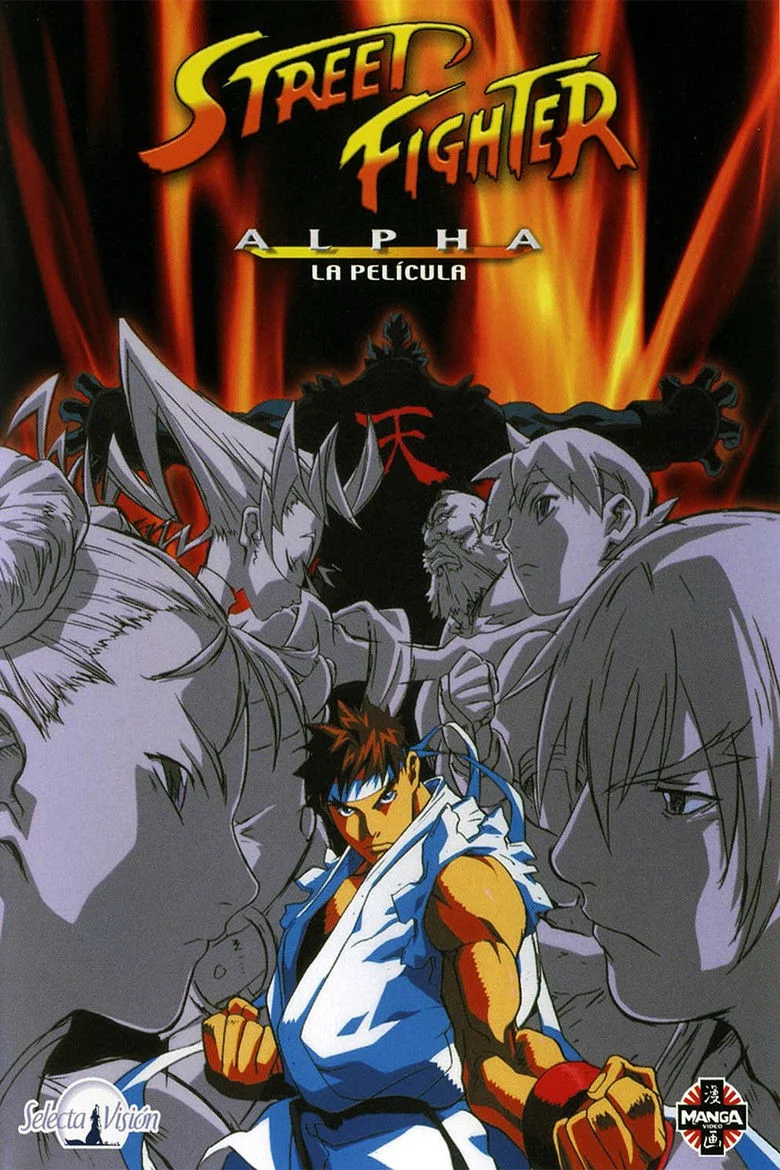 Street Fighter Alpha: The Animation (2000): Shun, il Dark Hadou e il finale aperto dell'OVA su Ryu